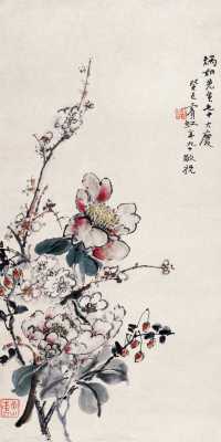 黄宾虹 癸巳（1953年）作 花卉 镜心